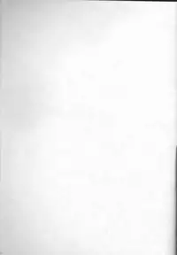 (C77) [Dokudoku Meron (Amanatsu Mero, Maki)] Tsuna-chan no Shitsuji 2 (Katekyo Hitman REBORN!) [English] [Kusanyagi]