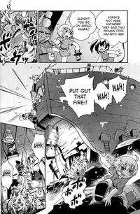 (C82) [Puchi-ya (Hoshino Fuuta)] Toraware Hime IV Kanketsuhen | Captive Princess 4 [English] [Saha]