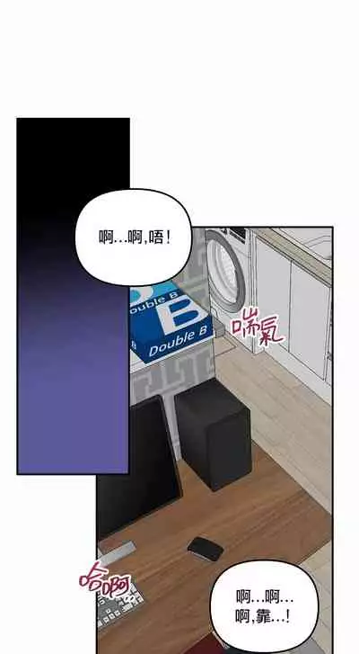 奇妙玩具来袭 01-03 Chinese