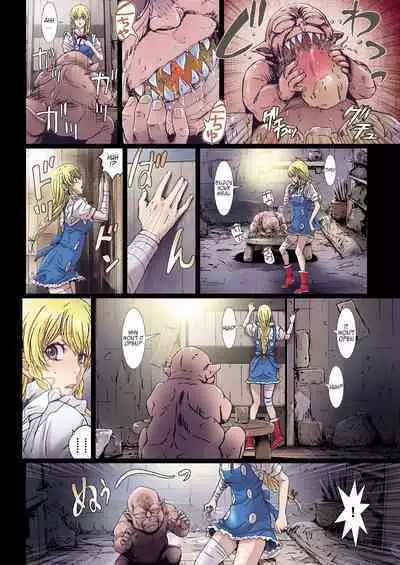 (C90) [Studio Pal (Nanno Koto)] Other Zone 8 ~ Family-1 ~ [English] [Kappasa]