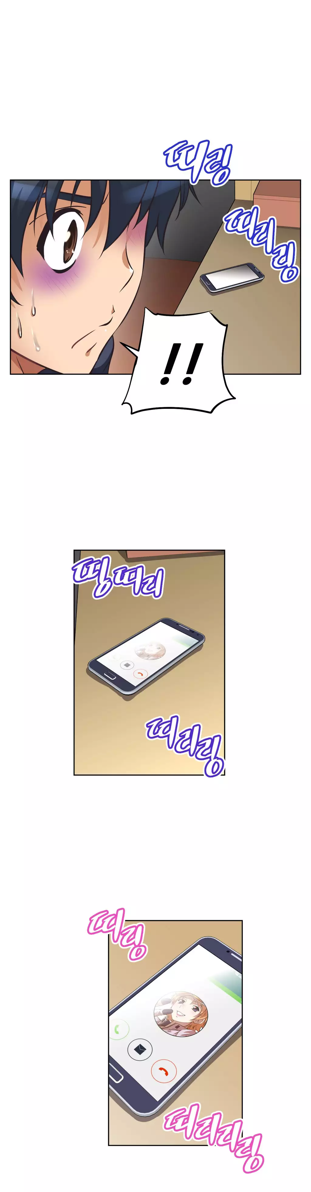 Brawling Go 0-18 Chapters