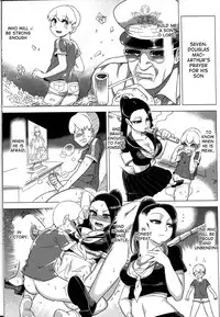 (FF21) [Turtle.Fish.Paint (Abi Kamesennin)] Dounen Hakai #04 ~Kokugo no Kyouka‧sho~ Vol.2 | Childhood Destruction 04 - Kingdom Works Vol. 2 [English] {doujin-moe.us}