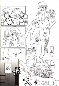 (C60) [Fetish Children (Apploute)] Hime no Omo-Kage (Prétear - The New Legend of Snow White) [English] [Tigoris Translates]