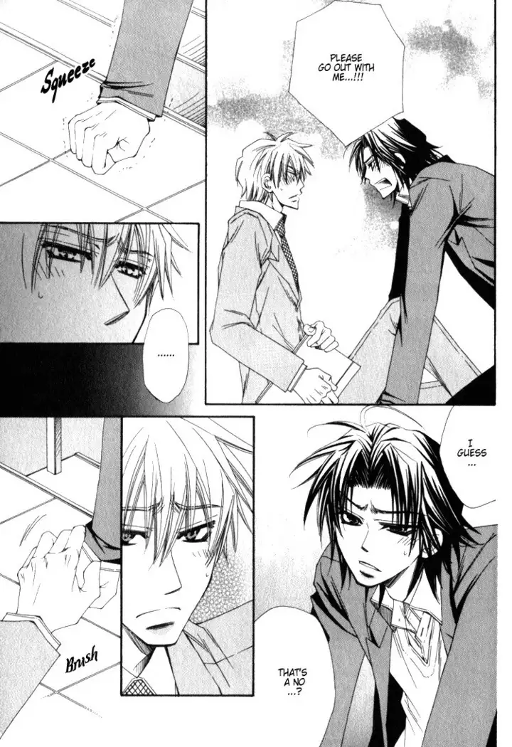 Isso Mou, Kudokitai!