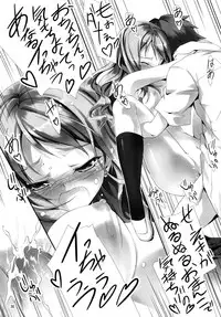 [Kikurage-ya (Kikurage)] Anal no Jelly. (Ano Hi Mita Hana no Namae wo Bokutachi wa Mada Shiranai)