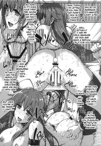 (C82) [Basutei Shower (Katsurai Yoshiaki)] HIGH SCHOOL DxIf END (Highschool DxD) [English] =Pineapples r' Us & Doujin-Moe=