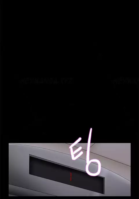 Girl Next Door Ch.1-29