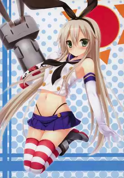 (C84) [Chimata, trueblue (2-G, Annie)] Tempt Apple (Various)