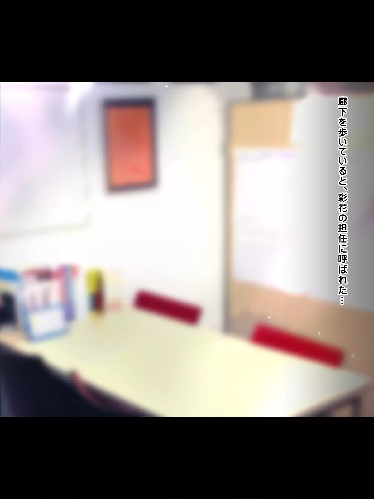 I said I'll pay 1,000 yen for each cumshot. My lil sis said she needs 30,000 yen.