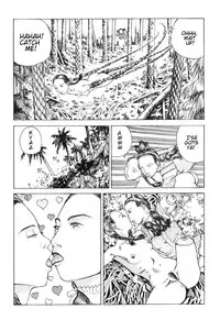 Shintaro Kago - Many Times of Joy and Sorrow [ENG]
