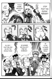 [Inui Haruka] Ogenki Clinic Vol.3 [English]