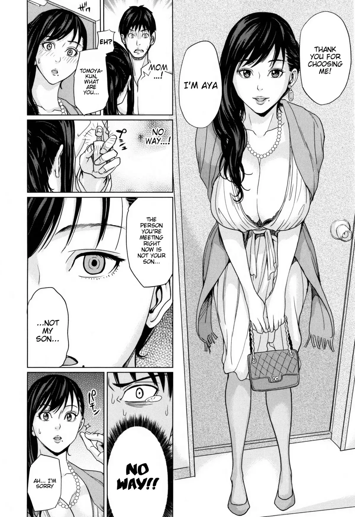 Delivery Mama ~Midara na Ore no Gibo-san~ Ch. 1-3 {desudesu}