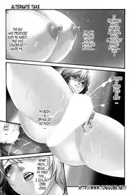 [Haruki] Kisei Juui Suzune | Parasite Doctor Suzune Vol. 5 [English] [Tonigobe]