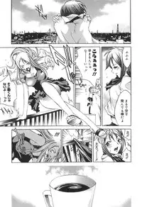 [Anthology] Futanarikko High! 2