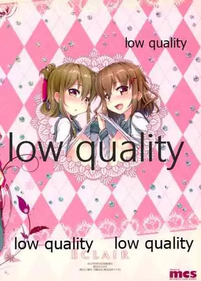 (C88) [Eclipse (Rougetu)] Eclair (Kantai Collection -KanColle-)