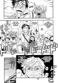 [Yonekura Kengo] Evergreen (complete) [English]