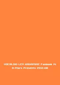 (C82) [O-Mars (Mars)] Pool de Daibousou!! (VOCALOID) [English] {Hennojin}