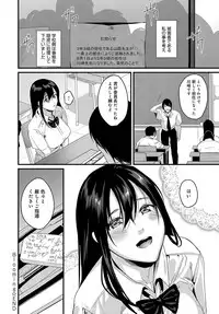 COMIC Anthurium 2019-10