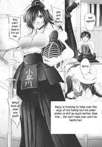 Prove Your Manhood [English] [Rewrite] [EZ Rewriter]