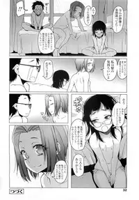 Comic LO 2009-06 Vol. 63