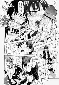 Comic Megastore 2004-09