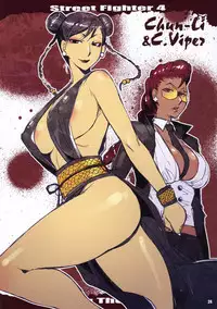 (C75) [ReDrop (Miyamoto Smoke, otsumami)] Fighting The World 3 (Street Fighter)