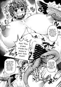 (C91) [Shimanto Seiryuu (Shimanto Youta)] Tasogareki no Boukensha [English] [BSN]