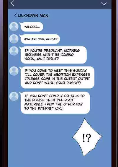 Otona ni Naru Hi | The day I become an adult