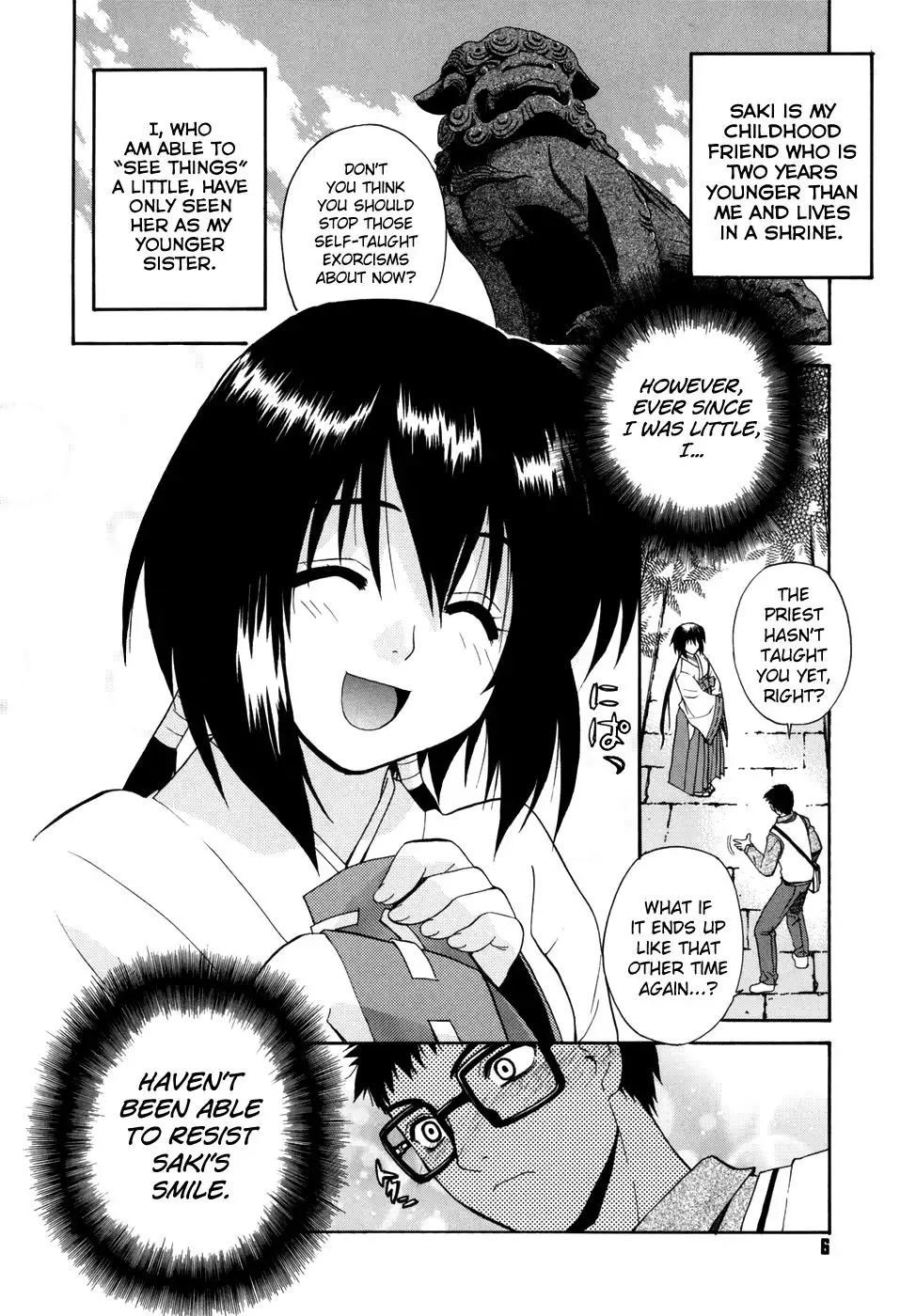 Tonari no Miko-san wa Minna Warau Chapter 1