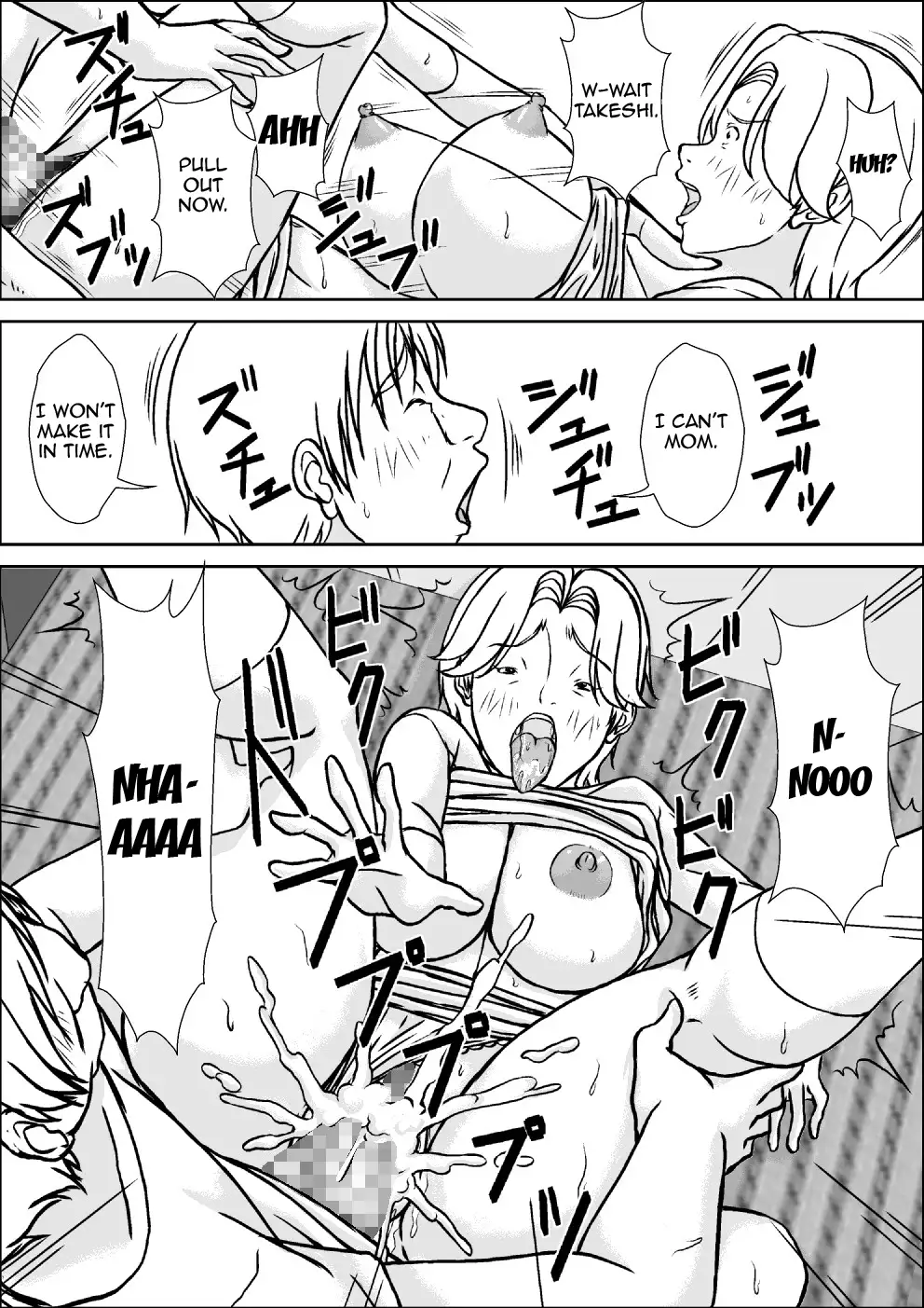 Kora! Anta Hahaoya ni Hatsujou shite Nani shiyoutte Iu no! {forbiddenfetish77}