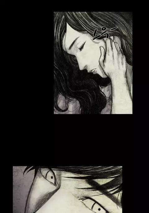 House of Dolls Ch.0-10