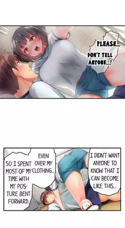 [Najima] This Slouching Girl’s Nipples Are So Sensitive…! (Ch.01-12) [English]