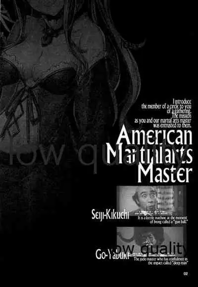 Daisanshu Yandere Kinpa Sekkin Souguu