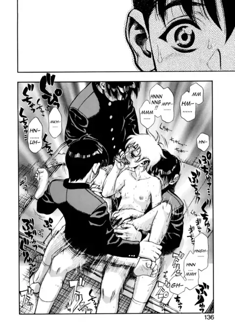 Zutto Zutto Suki Datta... | I've always loved you...