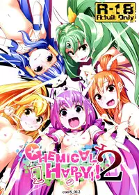 (C83) [Condiment wa Hachibunme (Maeshima Ryou)] CHEMICAL HAPPY 2!! (Smile Precure!) [English]