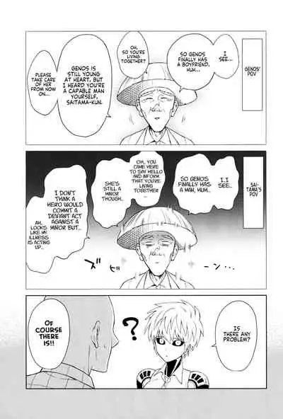 (ONE→HUNDRED 5) [TK-Brand (Nagi Mayuko)] Uchi no Deshi ♀ (19) Yome Sugite Ikiru no ga Tsurai (One Punch Man) [English] [Project Valvren]