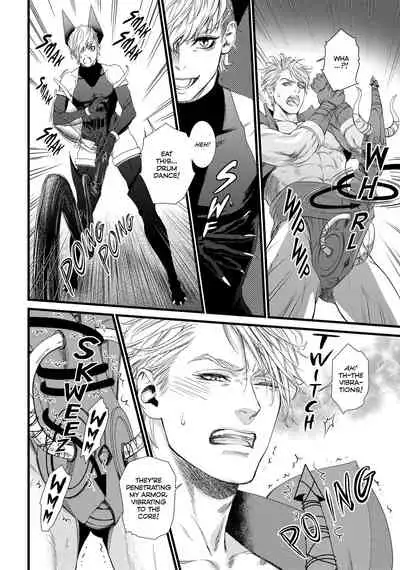 [Ike Reibun] 8-nin no Senshi | Dick Fight Island Vol. 1 [English] [Digital]