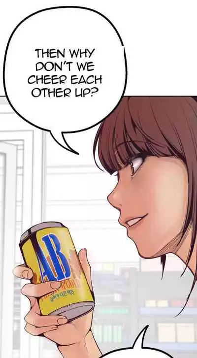 A Wonderful New World Ch.3/?