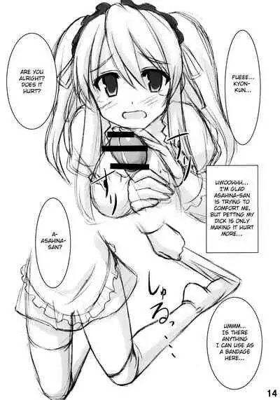 (C70) [ARCHETYPE (Akaza)] Wo-ai Ni-so 2 - We love 