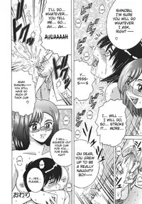 [Shioya Maiko] Himitsu No Mamagoto | Mom-Son Game Ch. 1-4 [English]