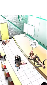 [Juder] 莉莉丝的脐带(Lilith`s Cord) Ch.1-25 [Chinese]