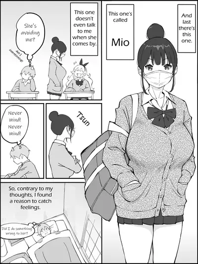 Boku ni Harem SeFri ga Dekita Riyuu | How I made a Harem of Sex Friends