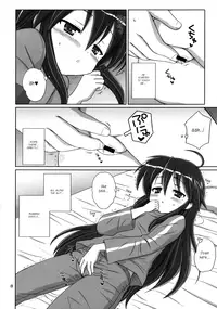(C75) [Nikopondo (Aoyama Reo)] Konata Flavor (Lucky Star) [English] {Hayama_Kotono}