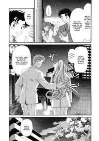[Kobayashi Takumi] Virgin na Kankei 6 [English] [Solaris]