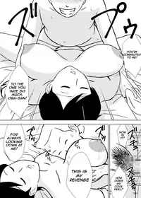 Tomo Mama Ijiri | My Friend's Mommy