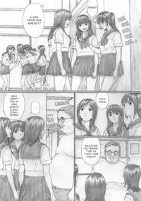(C76) [YAKIYAMA LINE (Kahlua Suzuki)] Suimitsu Shoujo 2 | Peach Girl 2 [English] [Ero-Otoko]