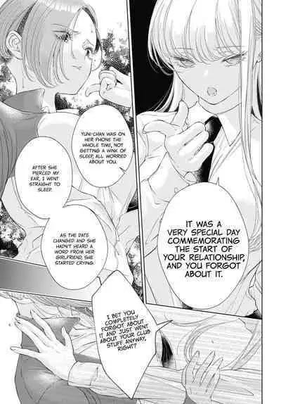 My Girlfriend's Not Here Today Ch. 12+17