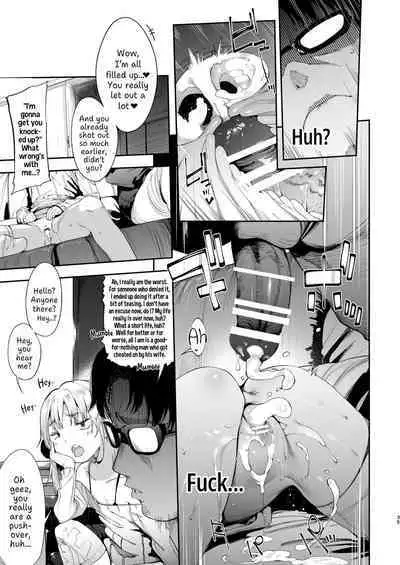 [Mochi-ya (Karoti)] Mesugaki Rina-chan [English] [Mango Chocolate]