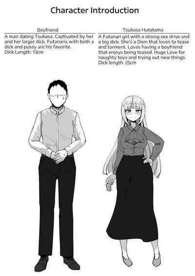 [Futamare (akiAmare)] Futanari OL Futatama Tsukasa-chan to Icha Love Shasei Kanri Polynesian Sex de Kairakuzuke no 5-kakan [Digital] [English] [Baron TL]