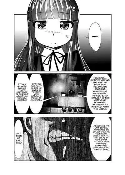 [KAKERU] Chinure Warashi | Blood-Stained Child [English] {Hennojin}